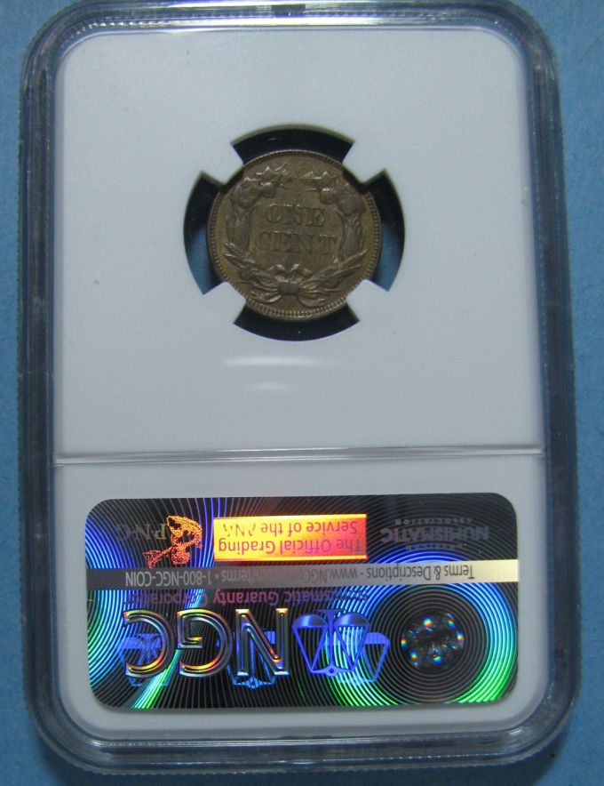 1857-Flying-Eagle-Cent